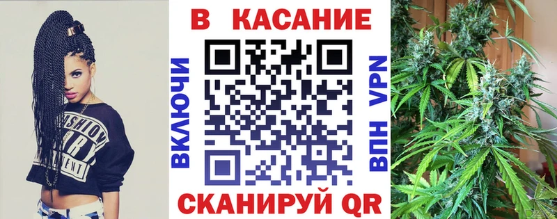 Сколько стоит Гаврилов-Ям Cocaine Марихуана Галлюциногенные грибы ГАШ Меф мяу мяу Alpha PVP АМФ