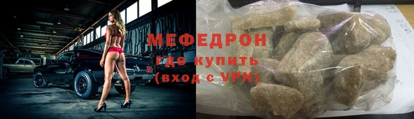 бошки Белоозёрский