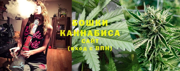 кристаллы Баксан