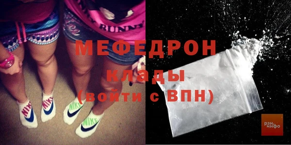 бошки Белоозёрский