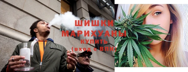 бошки Белоозёрский