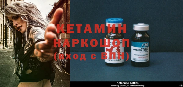 тгк Балабаново