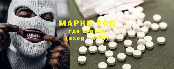 тгк Балабаново