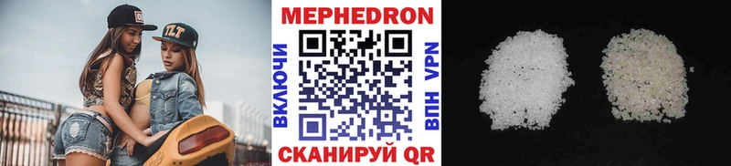 нарко площадка официальный сайт Гаврилов-Ям Меф mephedrone hydra маркетплейс