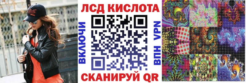 цены   Гаврилов-Ям  Марки 25I-NBOMe 1,8мг 